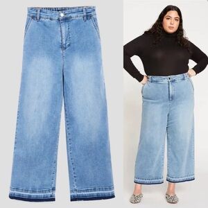 Universal Standard | Diana Super High Rise Raw Hem Wide Leg Jeans, 10